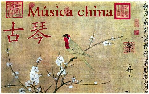 Música China